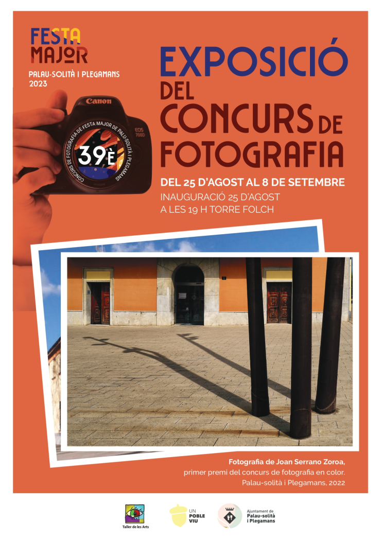 Exposició del concurs de fotografia de Festa Major